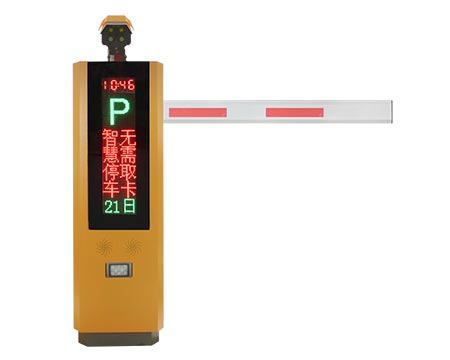 停車(chē)一體機(jī)