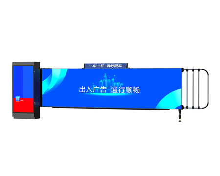 卡布道閘